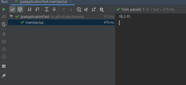 PostgreSQL 4